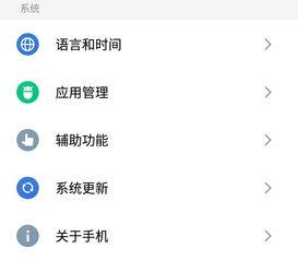 吃瓜网为什么打不开安卓,吃瓜网神秘关闭，原因成谜！
