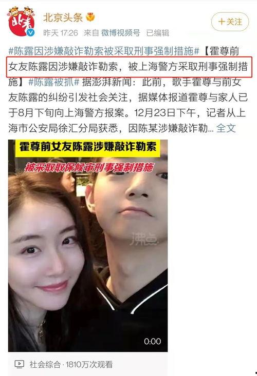 网曝热门吃瓜入口反差视频