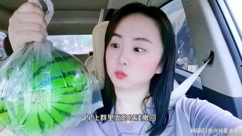 网红吃不吃瓜,吃瓜还是被瓜？揭秘网红们的真实态度