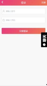 怎么下载吃瓜网,畅享娱乐资讯新体验